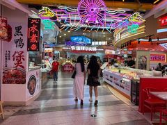 -天河城购物中心