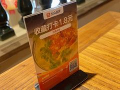 -厝味火锅·潮汕卤水火锅(十一合店)