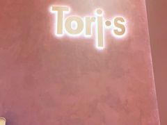 -Toris(LuOne凯德晶萃广场店)
