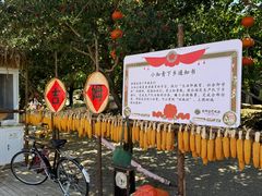 -吉姆冒险世界(蓟州店)