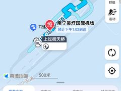 -南宁吴圩国际机场-T2航站楼