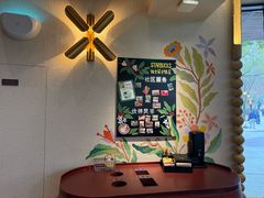 -星巴克(迪士尼小镇店)