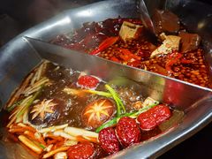 -湊湊火锅·茶憩(上海合生汇店)