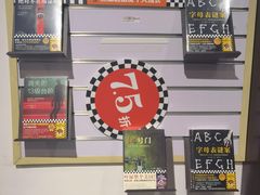 -新华书店(新街口旗舰店)