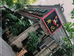 -黄记大闸蟹专卖店·活蟹·醉蟹