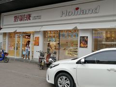 -好利来(北顺城路店)