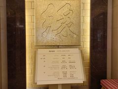 -上海神旺大酒店