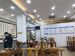 -老回回饺子馆(海洋馆店)