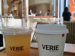 -VERIE BAKEHOUSE
