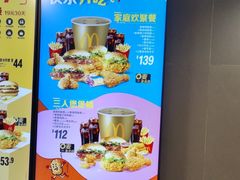 -麦当劳(大亚湾龙光城店)