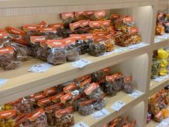 -戴记糖坊(西马路店)