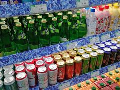 -果蔬好生活超市(乐堤港店)