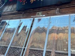 -荣家小吃(紫阳街店)