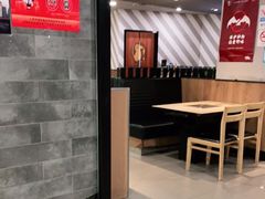 -新石器烤肉(百联川沙店)