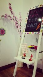 android_upload_pic-文E范儿ZUMBA尊巴舞蹈