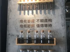 -莓超疯