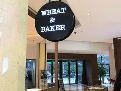 -WHEAT&BAKER-麥(凯德来福士店)