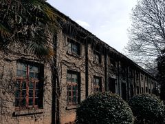 -冶山国家矿山公园