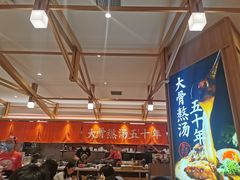 -味千拉面(光启城时尚购物中心店)