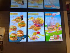 -麦当劳(豫园店)
