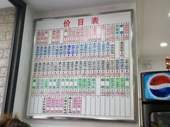 -珊珊小笼馆(仙霞路店)