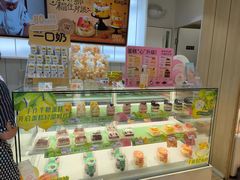 -好利来(文化东路店)