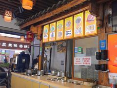 -沈记土鸡米线(七星街品牌中心店)