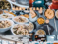 -老光明岗琼甜茶馆