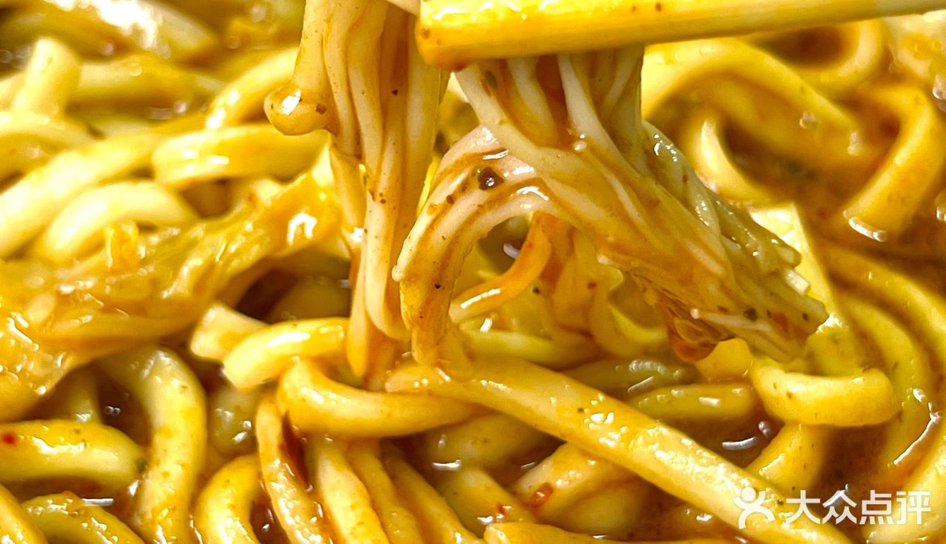 在大庆 阴天就需要这一碗🥣