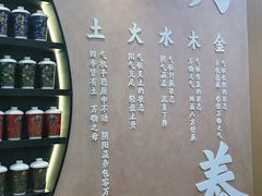 -万达广场(松江店)