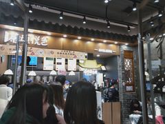 -茶颜悦色(金茂览秀城LG层外街店)