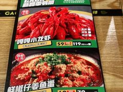 -嘎嘎鸭脑壳(金琴店)