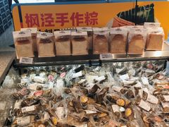 -ALDI奥乐齐超市(徐汇大木桥店)