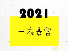 -ZING COFFEE 镜咖啡