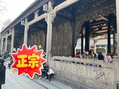 -陈家祠堂-游客中心