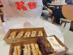 -南大门韩糕(后埭溪路店)