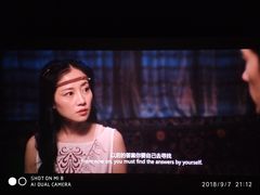-万达影城(世茂海峡广场IMAX店)