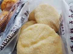 -鲍师傅糕点(春熙路店)