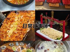 -明何记涮牛肚(品牌首店隋唐植物园南门古城路店)