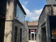 -大良毋米粥 · 粥底火锅(岭南天地店)