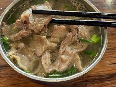 -攀枝花·任德琼·盐边羊肉米线
