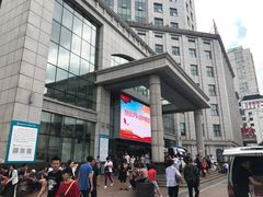 门诊大楼-哈尔滨医科大学附属第一医院(南岗院区)