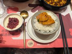 -椒爱水煮鱼川菜(CBD万达店)