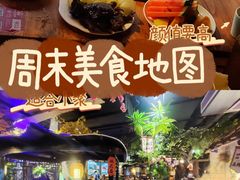 -城墙拐拐火锅(三峡广场黑金冠店)