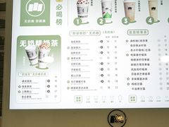 -雾与山茶(大禹城店)