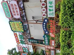-三亚湾红树林度假世界(木棉酒店)