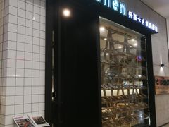 门面-托斯卡纳烘焙意大利餐厅(五天地店)