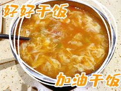 -延边烧烤•8年匠心(秦皇岛总店)
