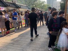 -中建幸福空间