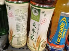 -blt精品超市(KKMALL京基店)